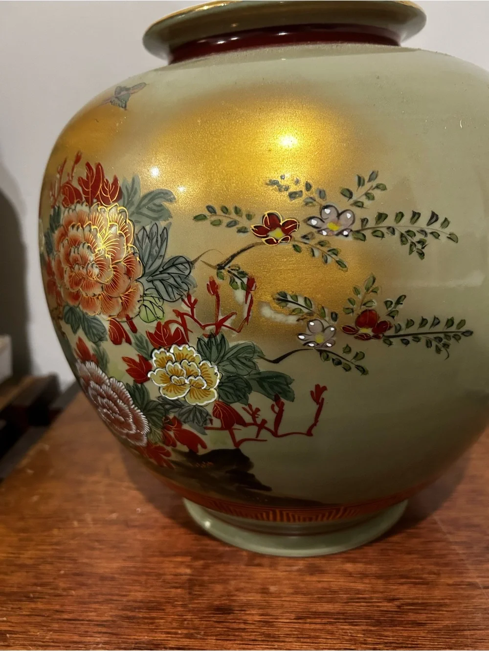 Vintage Japanese Kutani Ryuzan Gilded Floral Vase